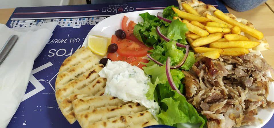 Mithos Greek Pita Gyros – Greek Restaurant